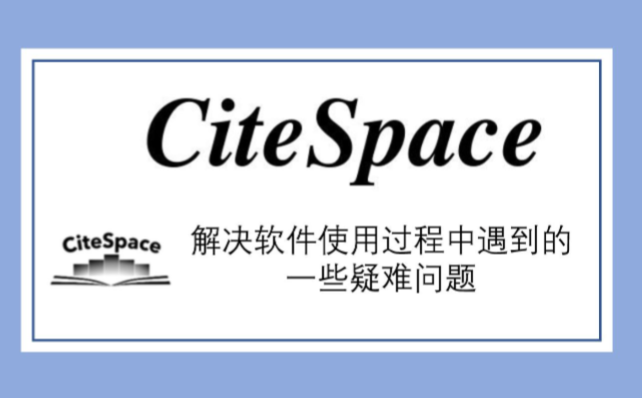 citrix workspace 登录